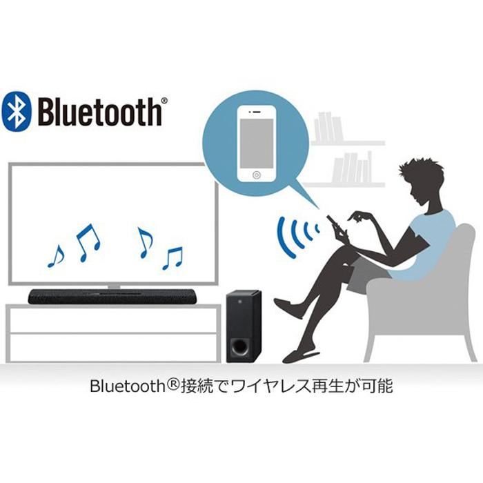 YAMAHA 【大処分セール】ヤマハ サウンドバー フロントサウンド YAMAHA 【大処分セール】ヤマハ サウンドバー フロントサウンド