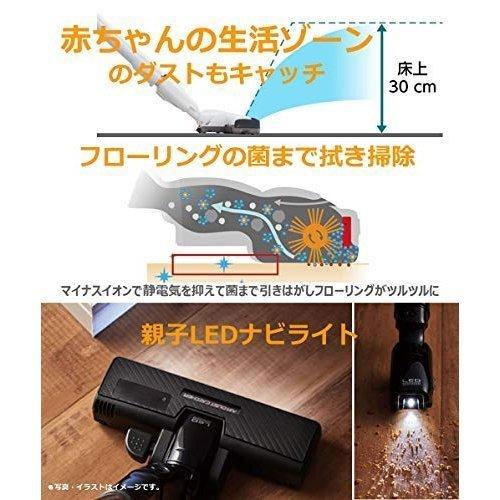 Panasonic（パナソニック） サイクロン掃除機 ハウスダスト発見