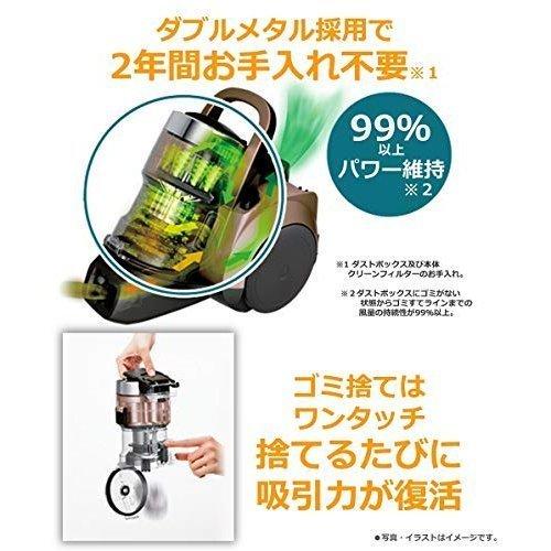 Panasonic（パナソニック） サイクロン掃除機 ハウスダスト発見