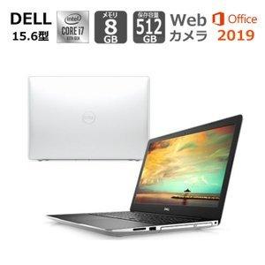DELL（デル） ノートパソコン Inspiron 15 3593 NI75S-9WHBW : 合同