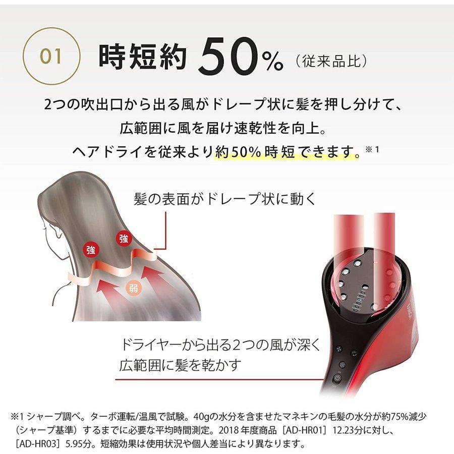 アデランス ヘアドライヤー ヘアリプロ KAMIGA N-LED Sonic AD アデランス ヘアドライヤー ヘアリプロ KAMIGA N-LED Sonic AD