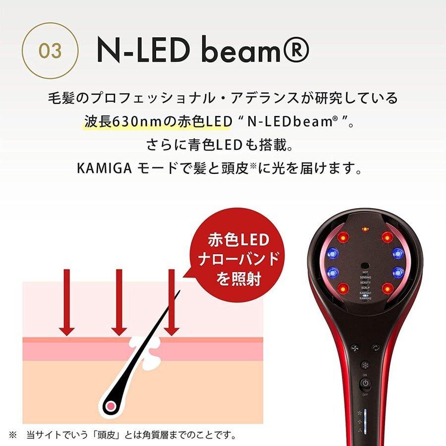 アデランス ヘアドライヤー ヘアリプロ KAMIGA N-LED Sonic AD-HR03 イタリアンレッド ヘアケア スカルプケア プラズマクラスター｜ing-kikaku｜06