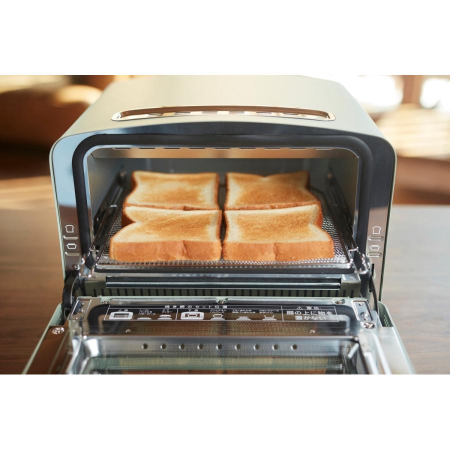 アラジン　グラファイトグリル&トースター　AET-GP14A（G） 日本エー・アイ・シー Aladdin グラファイト グリル&トースター