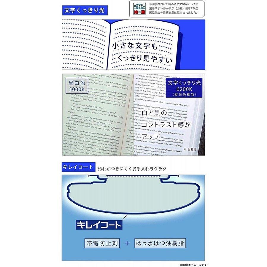 Panasonic セール開催 パナソニック HH-CD1294A LEDシーリング Panasonic セール開催 パナソニック HH-CD1294A LEDシーリング