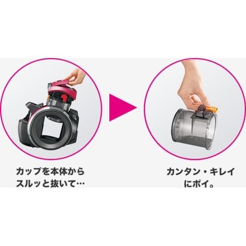 SHARP（シャープ） 【展示未使用品】シャープ SHARP EC-MS310-P 