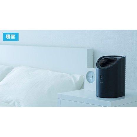 maxell マクセル 低濃度オゾン除菌消臭器 オゾネオプラス MXAP maxell マクセル 低濃度オゾン除菌消臭器 オゾネオプラス MXAP