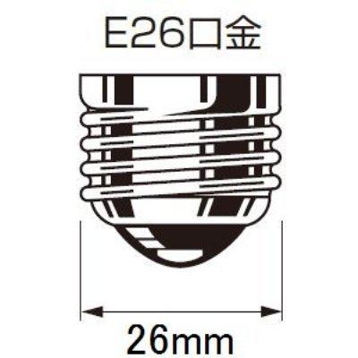 パナソニック LED電球 一般電球形 40W形相当 電球色 口金E26 全方向タイプ LDA5L-G/Z40E/S/W/2｜ing-kikaku｜04