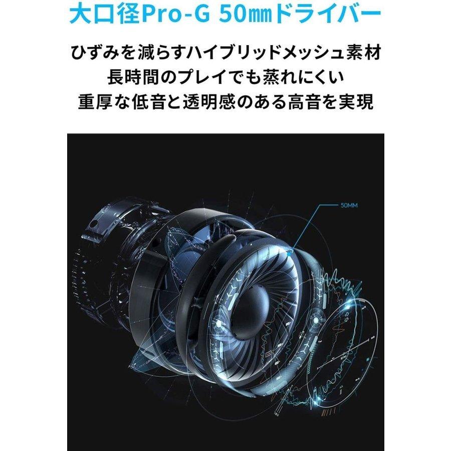 ロジクールG Logicool G ロジクール ゲーミングヘッドセット 有線