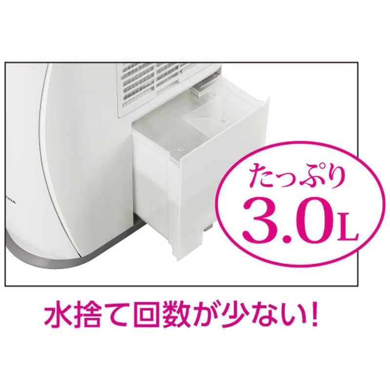 代引可】 楽天市場】cd-s6321-c コロナ 衣類乾燥除湿機の通販 代引可】 楽天市場】cd-s6321-c コロナ 衣類乾燥除湿機の通販