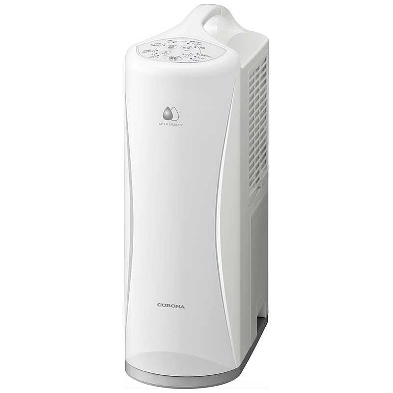 CORONA（コロナ） 衣類乾燥除湿機 CD-S6321-W コンプレッサー方式 木造 