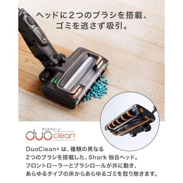 Shark 【訳アリアウトレット】シャーク スティッククリーナー