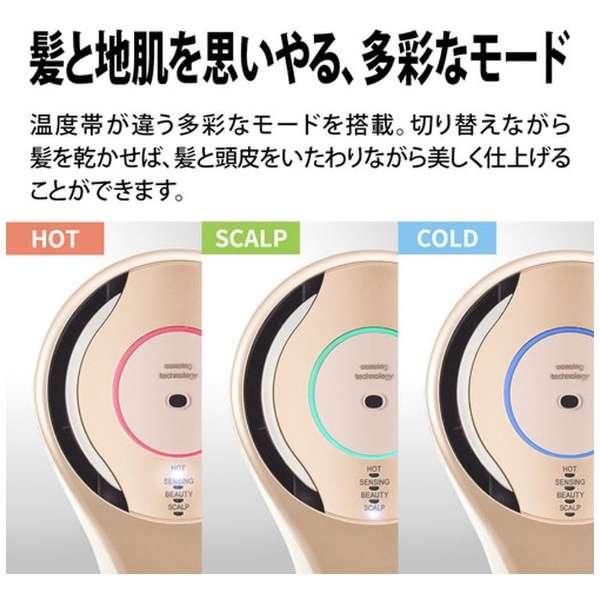 SHARP 【即日配送】シャープ(SHARP) プラズマクラスタードレープ