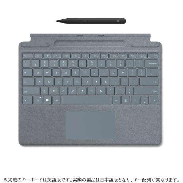 Microsoft/マイクロソフト Surface Pro スリム ペン２付き Signature キーボード アイスブルー 8X6-00059｜ing-kikaku｜02