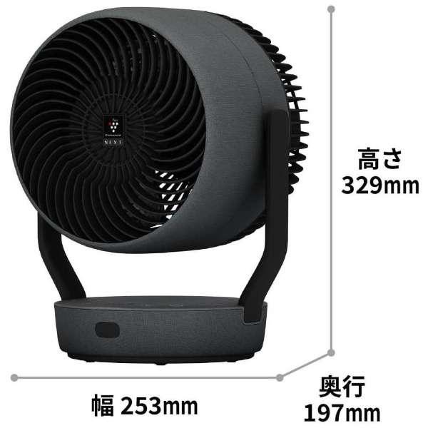 SHARP 【2色あり】SHARP/シャープ プラズマクラスター