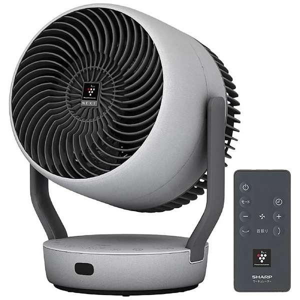 SHARP 【2色あり】SHARP/シャープ プラズマクラスター