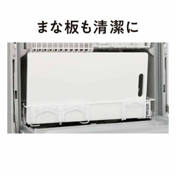 Panasonic Panasonic/パナソニック 食器洗い乾燥機 5人用 Panasonic Panasonic/パナソニック 食器洗い乾燥機 5人用