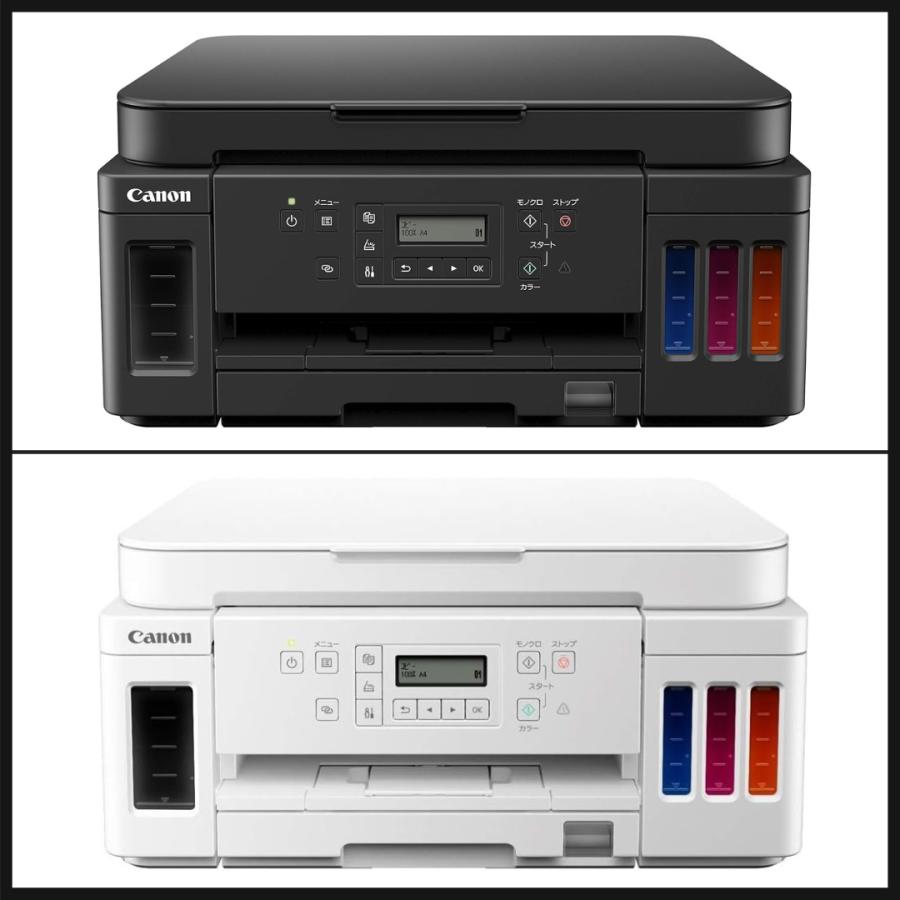 キヤノン（Canon） Canon/キャノン インクジェット複合機 GIGATANK