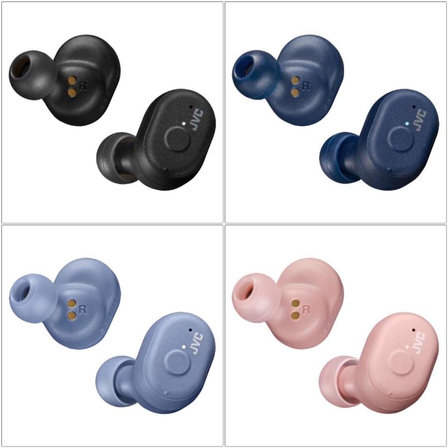 JVC 【4色あり】JVC/ジェイブイシー フルワイヤレスイヤホン JVC 【4色あり】JVC/ジェイブイシー フルワイヤレスイヤホン