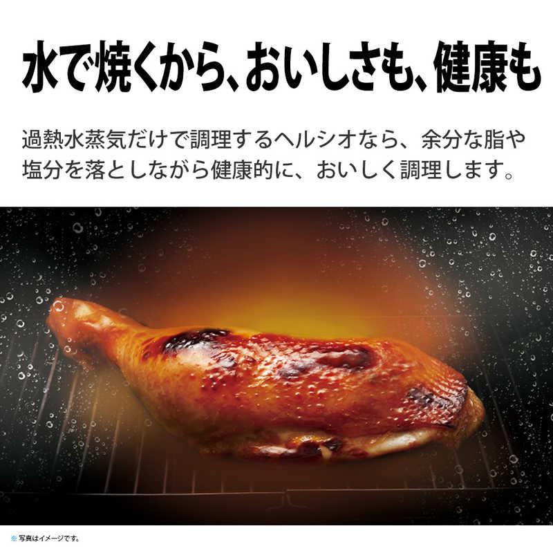 ヘルシオ SHARP/シャープ スチームオーブンレンジ HEALSIO ヘルシオ SHARP/シャープ スチームオーブンレンジ HEALSIO