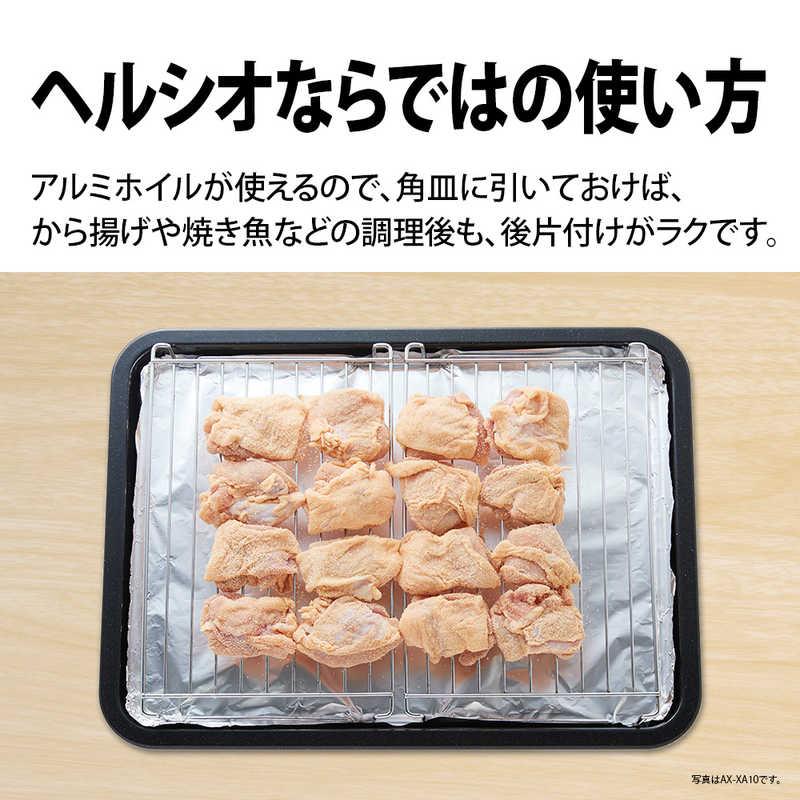 ヘルシオ SHARP/シャープ スチームオーブンレンジ HEALSIO ヘルシオ SHARP/シャープ スチームオーブンレンジ HEALSIO