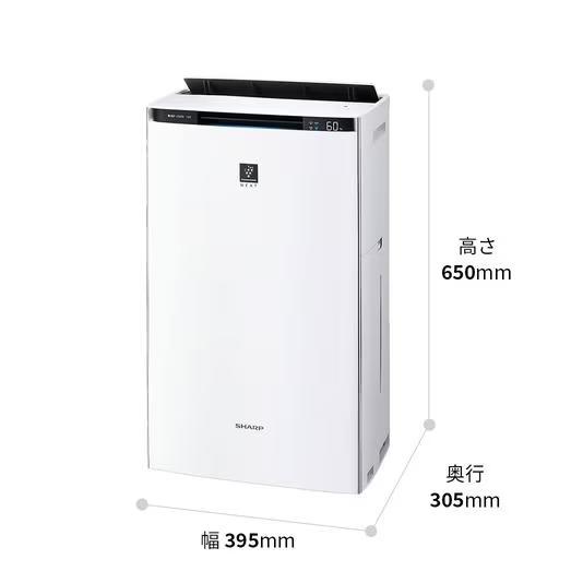 SHARP SHARP/シャープ 加湿空気清浄機 プラズマクラスターNEXT SHARP SHARP/シャープ 加湿空気清浄機 プラズマクラスターNEXT