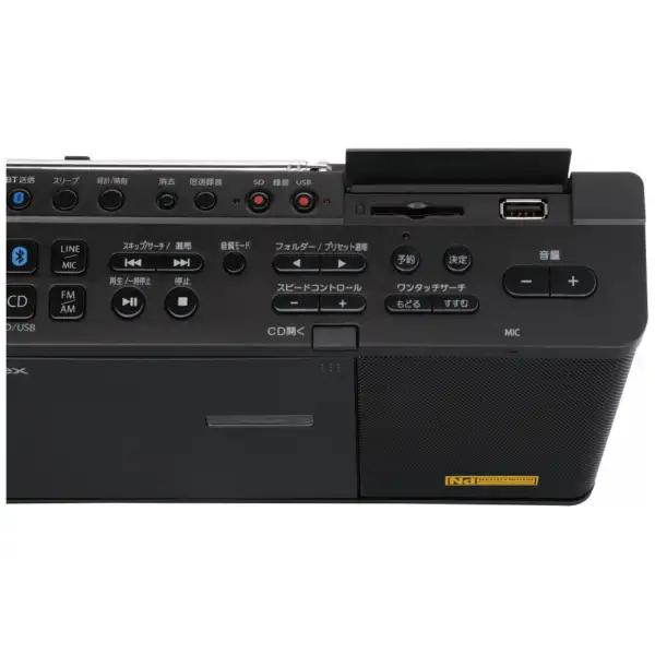 TOSHIBA 東芝｜TOSHIBA CDラジオ Aurexシリーズ [ワイドFM対応