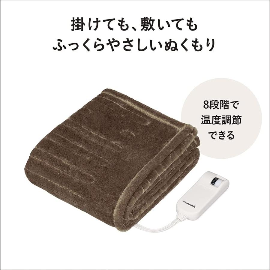 Panasonic Panasonic/パナソニック 洗える電気ひざ掛け くるけっ Panasonic Panasonic/パナソニック 洗える電気ひざ掛け くるけっ