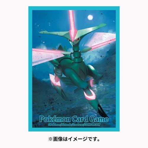ポケモンカードゲーム デッキシールドコレクション 古代 未来 ポケモンカードゲーム デッキシールドコレクション 古代 未来