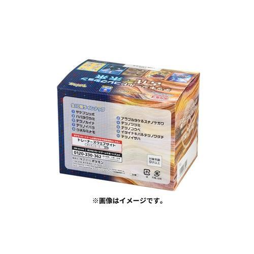 ポケモンカードゲーム デッキシールドコレクション 古代 未来 ポケモンカードゲーム デッキシールドコレクション 古代 未来