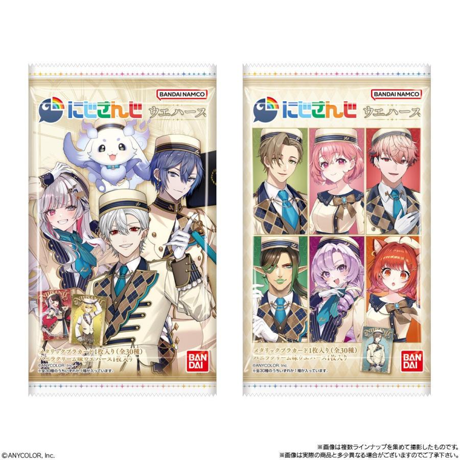 NEXUS_FCG えのぐコラボパック 20種 3枚セット にじさんじ ウエハース 1BOX(20パック入り) : イングス - 通販 - Yahoo