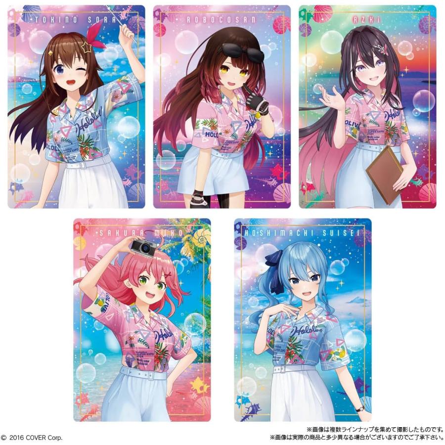 ホロライブプロダクション ウエハース-hololive SUPER EXPO 2024 vol.2