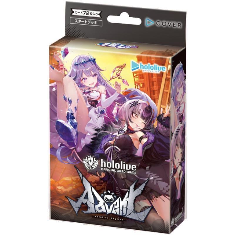 2種セット hololive OFFICIAL CARD GAME スタートデッキ 推し Advent