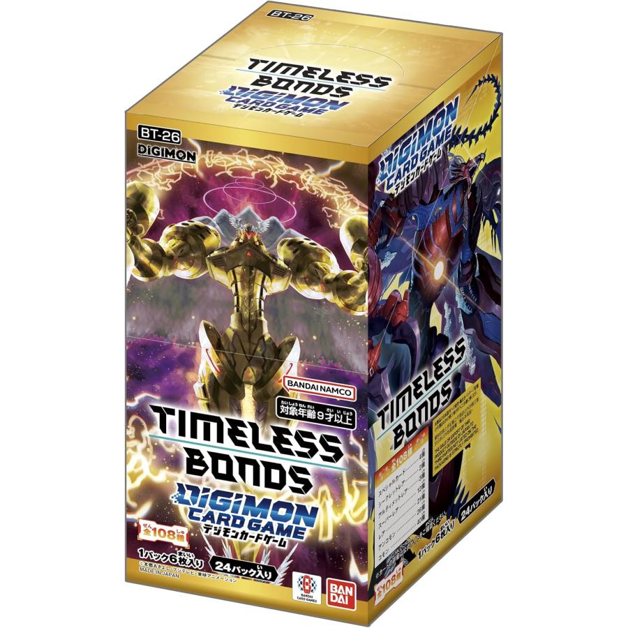 発売日前日発送 デジモンカードゲーム ブースターパック TIMELESS BONDS【BT-26】BOX