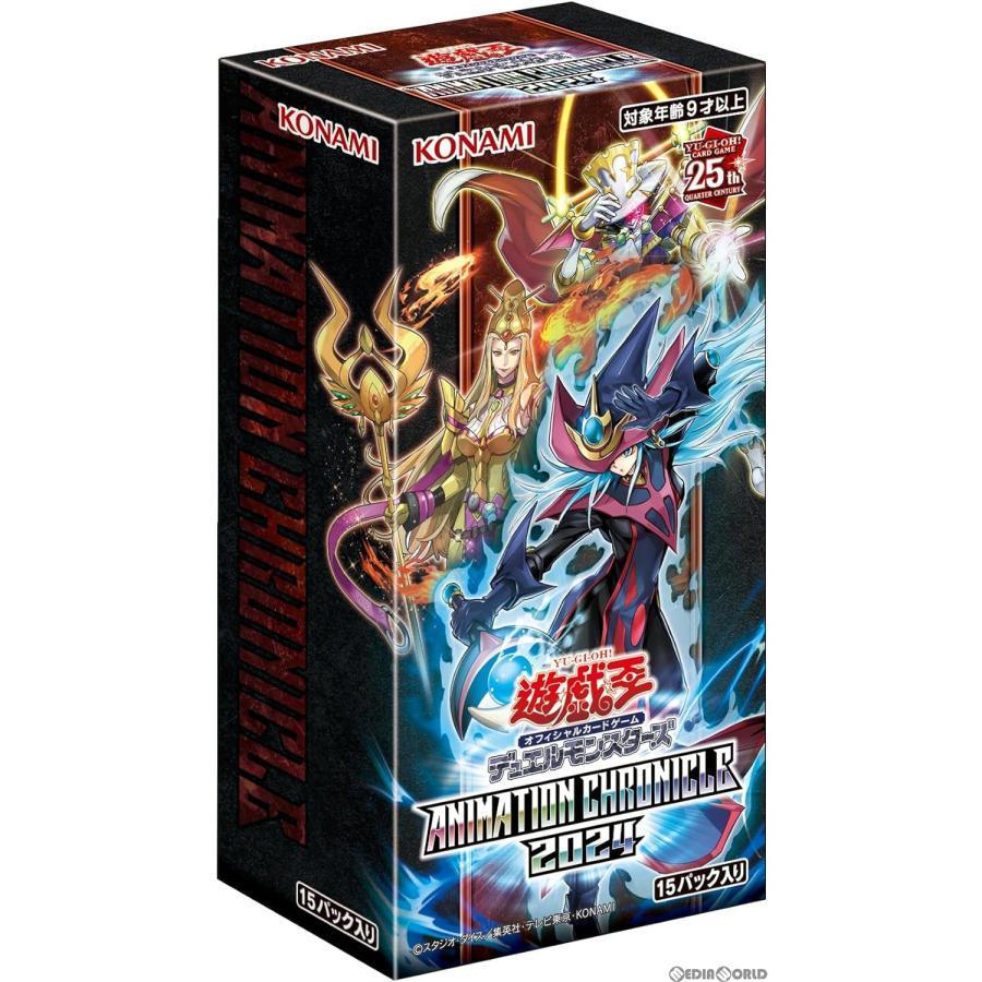 遊戯王OCG デュエルモンスターズ ANIMATION CHRONICLE 2024 1BOX 
