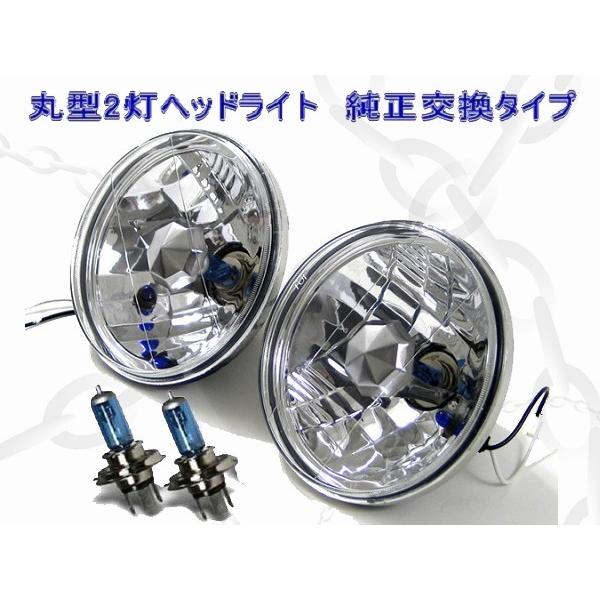 ジムニー ヘッドライト 丸型2灯マルチリフレクター H4バルブ付  ジムニーヘッドライト スズキ ジムニー  シエラ  マイティボーイ  セルボ  エブリィ | ジムニー