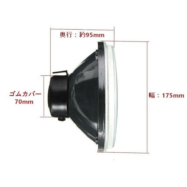 ジムニー ヘッドライト 丸型2灯マルチリフレクター H4バルブ付  ジムニーヘッドライト スズキ ジムニー  シエラ  マイティボーイ  セルボ  エブリィ | ジムニー | 02