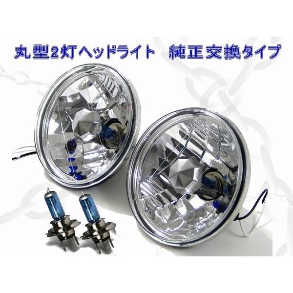 ロードスター RX-7 ヘッドライト 丸型2灯マルチリフレクター H4バルブ付 マツダ ユーノスロードスター RX-7 SA22C　左右セット | ロードスター