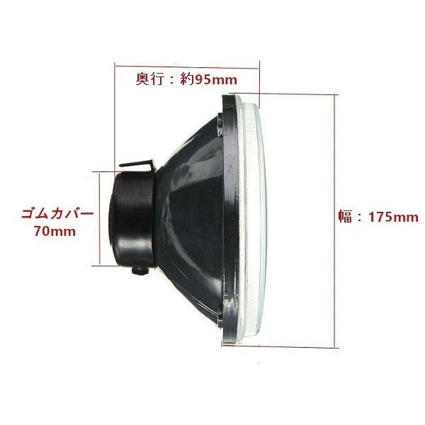 ロードスター RX-7 ヘッドライト 丸型2灯マルチリフレクター H4バルブ付 マツダ ユーノスロードスター RX-7 SA22C　左右セット | ロードスター | 03