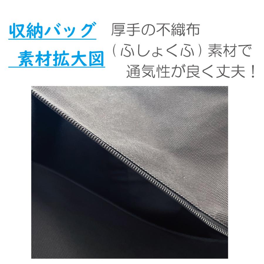 ⭐︎ふとん 収納袋 特大 2枚組 大容量 布団ケース 通気性の良い 厚手 1532.1hhh.jpg