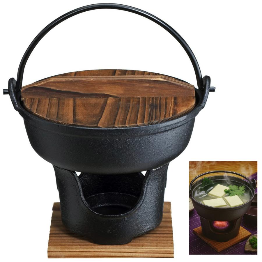 いろり 鍋 コンロセット 鉄鍋 木蓋 敷板付 1-2人用 本格 鉄鋳物製 ガス