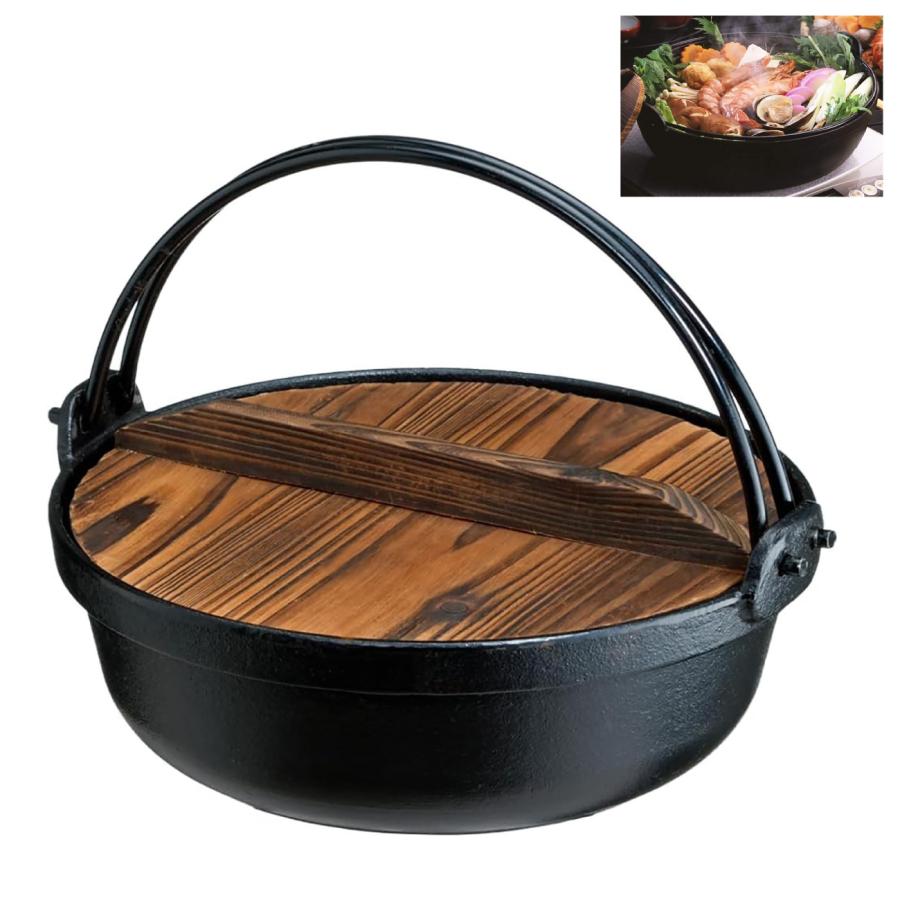 いろり 鍋 鉄鍋 木蓋付き 約22cm 2-3人用 鉄鋳物製 ふるさと鍋 ガス火