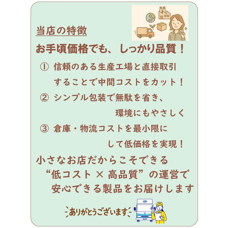 布団圧縮袋 特大サイズ 圧縮袋 10枚セット 掛け布団用6枚 プラス