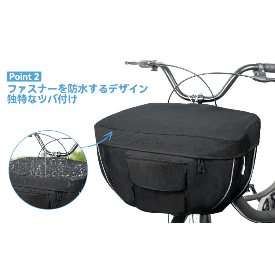 自転車 カゴカバー 前かご 防水 防犯 2段式 撥水 ブラック ネイビー
