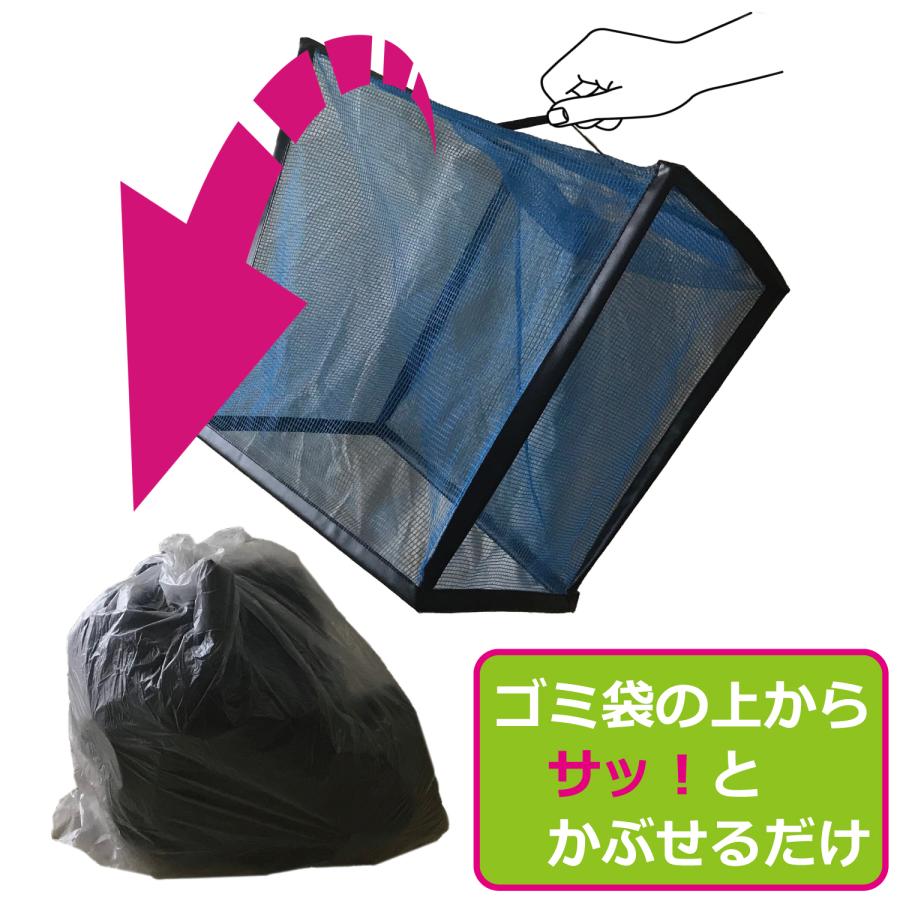カラス避けネット　ゴミネット　ネットボックス　未使用品 カラスよけネット ゴミネット ボックス かぶせるだけ カンタン 使わ