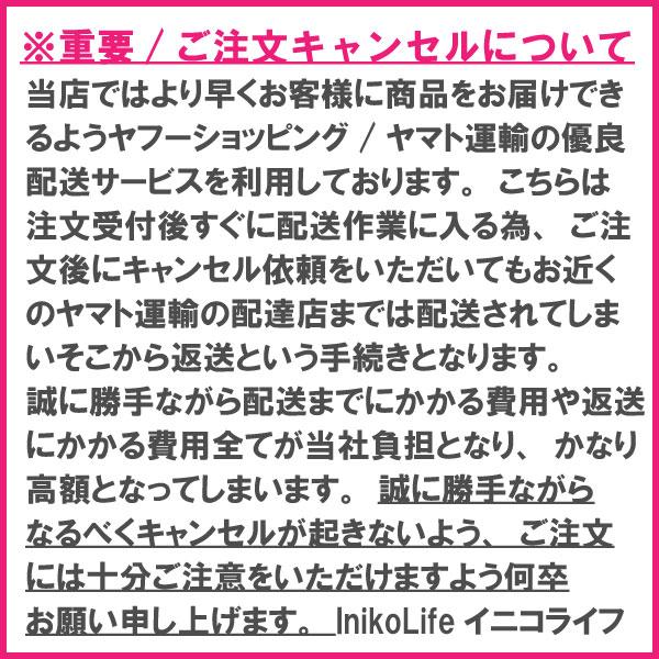 圧縮袋 セット 布団 特大 5枚 特許バルブ 手押し圧縮 掛け布団用3枚 敷き布団用2枚 空気が逆戻りしない 自動ロックバルブ ダブルファスナー で密封｜iniko｜13