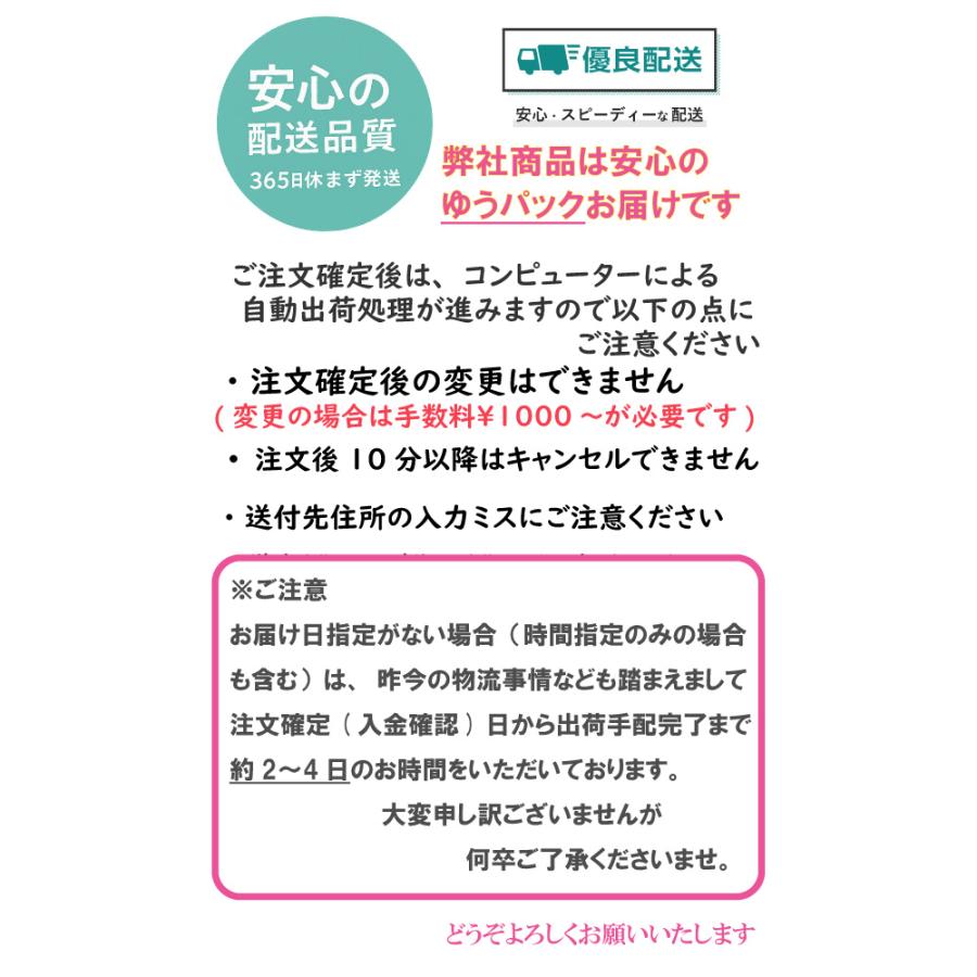 布団圧縮袋 特大 5枚セット 圧縮袋 掛け布団サイズ 3枚 プラス 敷き布団サイズ 2枚 特許 空気が戻らない スピードバルブ プラス 二重ファスナー付 布団収納袋 |  | 06