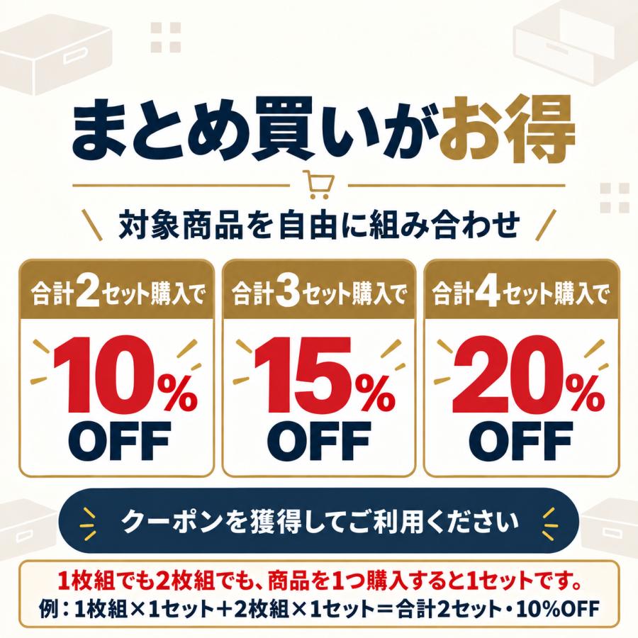布団収納袋 布団袋 収納袋 布団 収納 特大 羽毛布団 収納 ケース 掛け布団 敷布団 まとめてスッキリ 軽圧縮 持ち手 透明窓付 通気性 前面 活性炭シート入 |  | 06