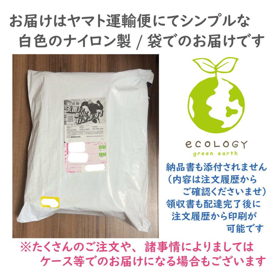 ふとん 収納袋 特大 2枚組 大容量 布団ケース 通気性の良い 厚手 布団収納袋 2枚組 布団袋 特大 収納ケース 掛け 敷き布団 を