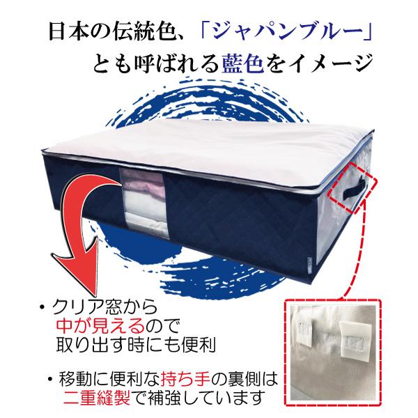 敷布団収納袋 布団収納袋 収納袋 布団袋 前面 活性炭シート入り 持ち手 透明窓付き 通気性 厚手 不織布製 敷き布団 シングル - シングルロングサイズ用 |  | 07