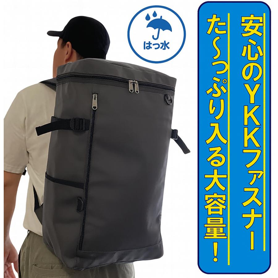 リュック 大容量 メンズ はっ水加工 YKKファスナー コスパのよい